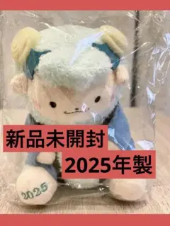 2025年最新】東大 めいちゃんの人気アイテム - メルカリ