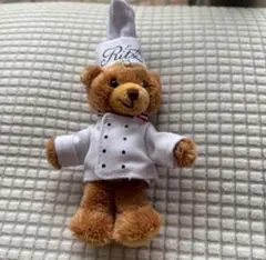 Hotel Ritz Paris Escoffier シェフクマ キーホルダー