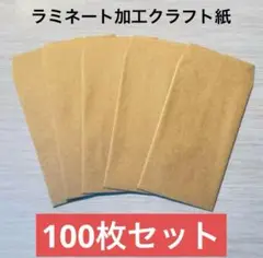 Item thumbnail for item e0df0c07-b625-4dab-8d2b-f51d8421b796