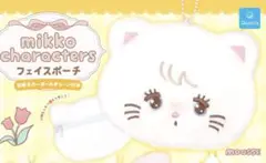 ガチャガチャ mikko characters フェイスポーチ ムース