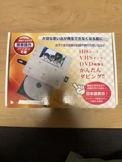 Item thumbnail for item 0fe9f400-0bc7-48ea-98d7-3d7ba8aabe83