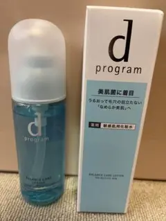 Item thumbnail for item ceea570e-998f-481c-b8db-54145674a531