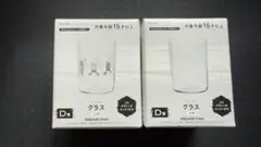 Item thumbnail for item f334b608-c0d5-4785-a960-0c1f77c6b3dd