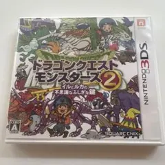 ドラゴンクエストモンスターズ2 3DS