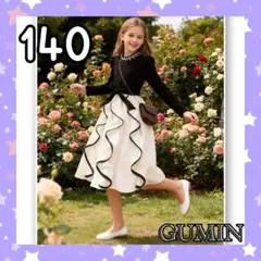 Item thumbnail for item 7bcf9ab6-5d11-4b61-82dc-a36e5bee860c