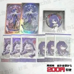 【F089】黄泉　ブラックスワン　缶バッジ　カード　まとめ売り　崩壊スターレイル