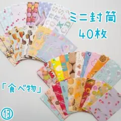 Item thumbnail for item 3bd11a19-9d4f-4da8-89bb-4691e259bf9e