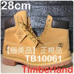 Item thumbnail for item 23a0a72a-b45f-43ed-a624-132b1565fb72