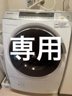 2025年最新】NA-VX7000Lの人気アイテム - メルカリ