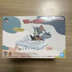 一番くじ　トムとジェリー　A賞　ジオラマフィギュア