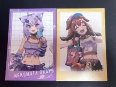 ホロナツパラダイス おかゆ　ころね　ゲーマーズ 特典ポストカード　2枚セット