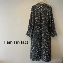アイアムインファクト　I am I in fact ロングシャツワンピース　F