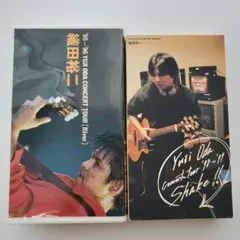 織田裕二 コンサートビデオテープ VHS River shake