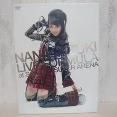 Item thumbnail for item 0a45315d-861a-49c8-91b1-9e6092a1c030