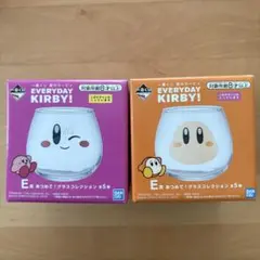 新品　星のカービィ EVERYDAY KIRBY グラスコレクション　一番くじ