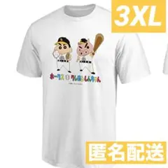 【匿名配送】福岡ソフトバンクホークス クレヨンしんちゃん コラボTシャツ 3XL