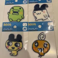 たまごっちワッペンセット