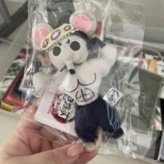 鬼滅の刃 全集中展 ムキムキねずみ ぬいぐるみ