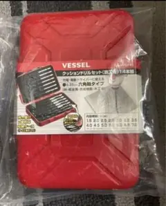 クッションドリルセット(鉄工用)14本組 No.AMD14S