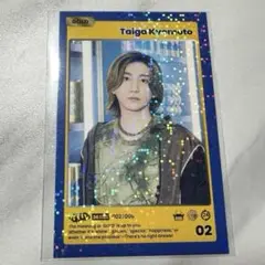 京本大我 SixTONES GOLD 初回特典 トレカ