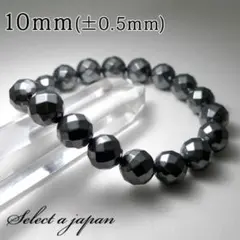 パワーストーン ブレスレット 天然石 カットヘマタイト 玉径10mm