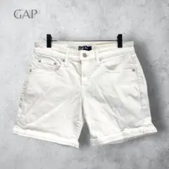 【GAP ギャップ】　デニムショートパンツ　ホワイト　無地　洗える　コットン　白