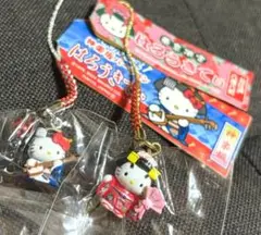 【サンリオ】ご当地キティ浅草時代姫 花魁 2個セット 未開封 ご当地キティ はろうきてぃ 浅草 時代姫 - メルカリ