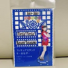 船木結　梁川奈々美　FSK フィギュアスタンドキーホルダー 船木結 梁川奈々美 フィギュアスタンドキーホルダー FSK