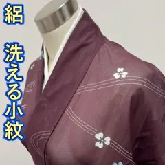 Item thumbnail for item 15327855-dd1f-42bf-889e-03614399064e