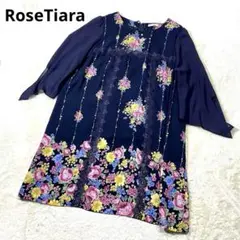 Item thumbnail for item 340c4b10-b90d-40d3-9dd1-061955e9eb8e