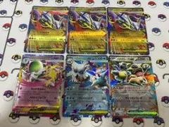 メガポケモン RR まとめ売り