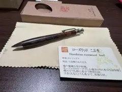 Item thumbnail for item 2f1f7b3f-d311-4933-83e5-d2d230345a03