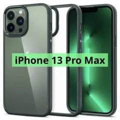 Item thumbnail for item 412a7380-92e3-4865-a18a-08a798a31f21