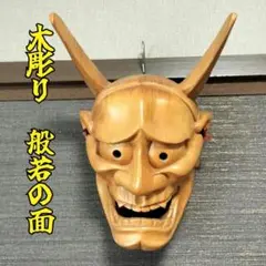 Item thumbnail for item 969b2fc9-b25f-43b9-8b96-35cd873dfbdd