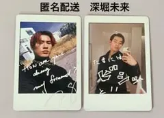 深堀未来　フォトカード　トレカ　BBZ BALLISTIK BOYZ LDH