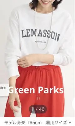 Green Parks BEST PRICE アソート長袖ロゴTシャツ