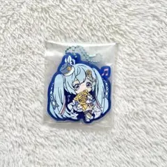 初音ミク 雪ミク ラバーキーホルダー