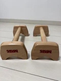 ☆美品　SASAKI  倒立バー Amazon | ササキ(SASAKI) 体操 練習用 倒立バー(ベルト付) M-4