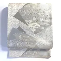 Item thumbnail for item 3e7a3795-5761-4e42-9dd9-9d9bfd439227