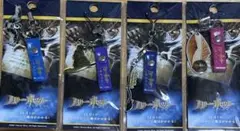 ハリー・ポッターと賢者の石　特典ストラップ4種セット