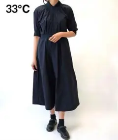 サーティースリーディグリーズ　ロングワンピース　切替　Vネック　シャカシャカ