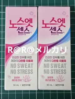 Item thumbnail for item d8a13221-5769-4f5d-87ff-66d2b21e31a4