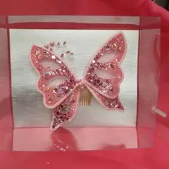 Item thumbnail for item b75e4c8f-34ac-41a2-abe6-1784de87e0b1