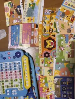 しまじろう ひらがなかずパソコン カード新品 美品含む