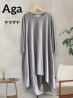 Item thumbnail for item 118c3e25-e9ef-4040-b700-a91bbdc05f54