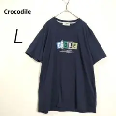c6052【クロコダイル】半袖 Tシャツ L 紺 ロゴプリント