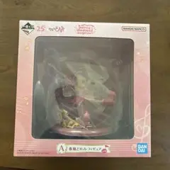 おジャ魔女どれみ　一番くじ
