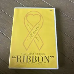 ゆず ARENA TOUR 2006 "RIBBON" DVD