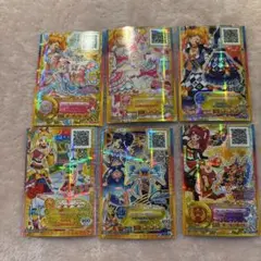 アイカツスターズプレミアムコーデ