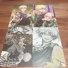 雅血の陰陽師 迅猫 ポストカード×4